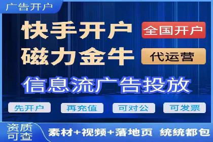 SEM营销推广的成功案例：如何实现品牌曝光
